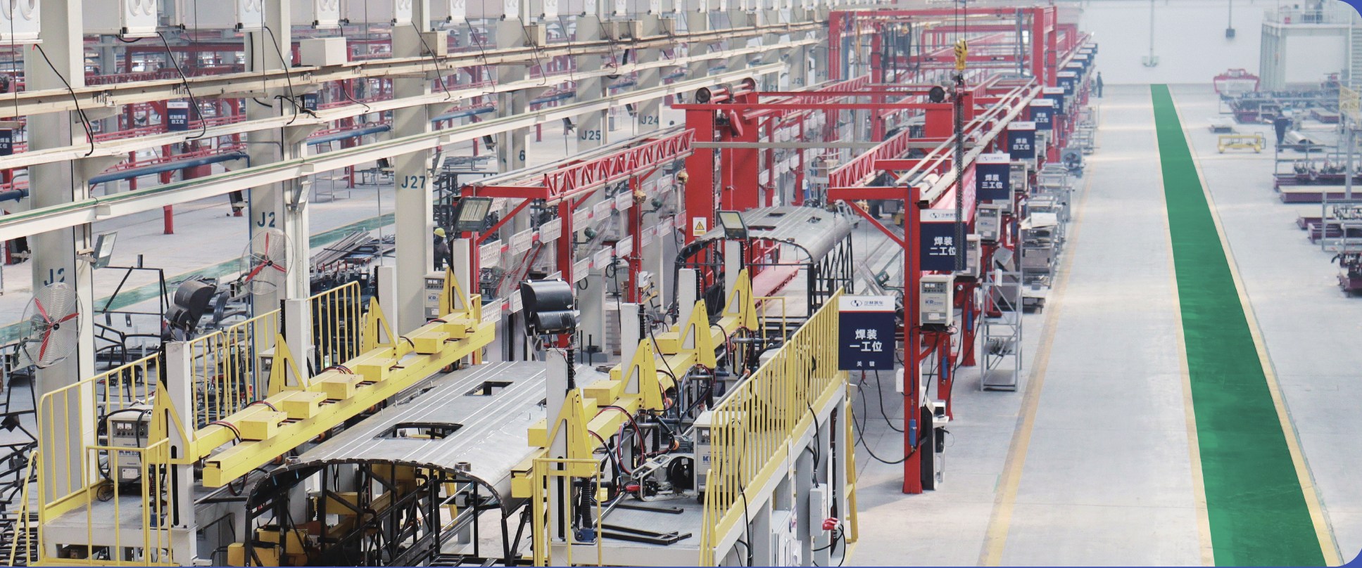 Shaolin Bus welding and body assembly production line
